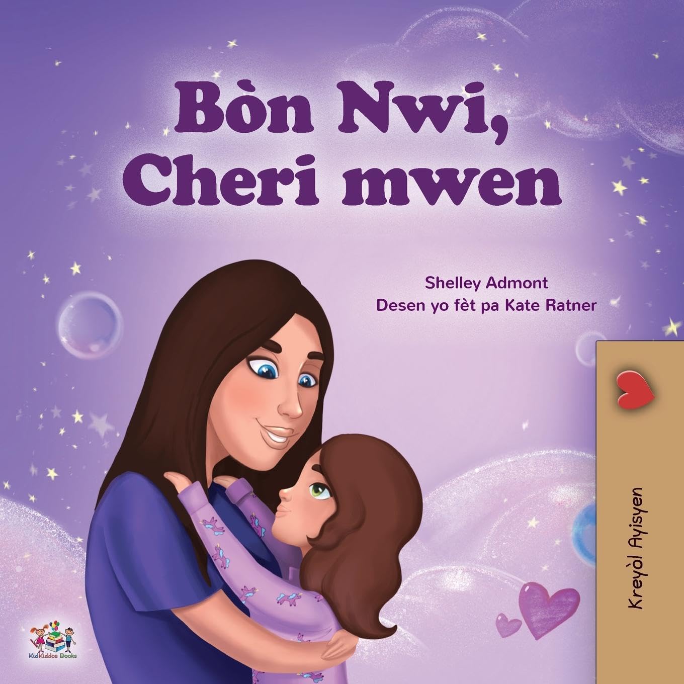 Sweet Dreams, My Love (Haitian Creole Book for Kids) Non-fiction