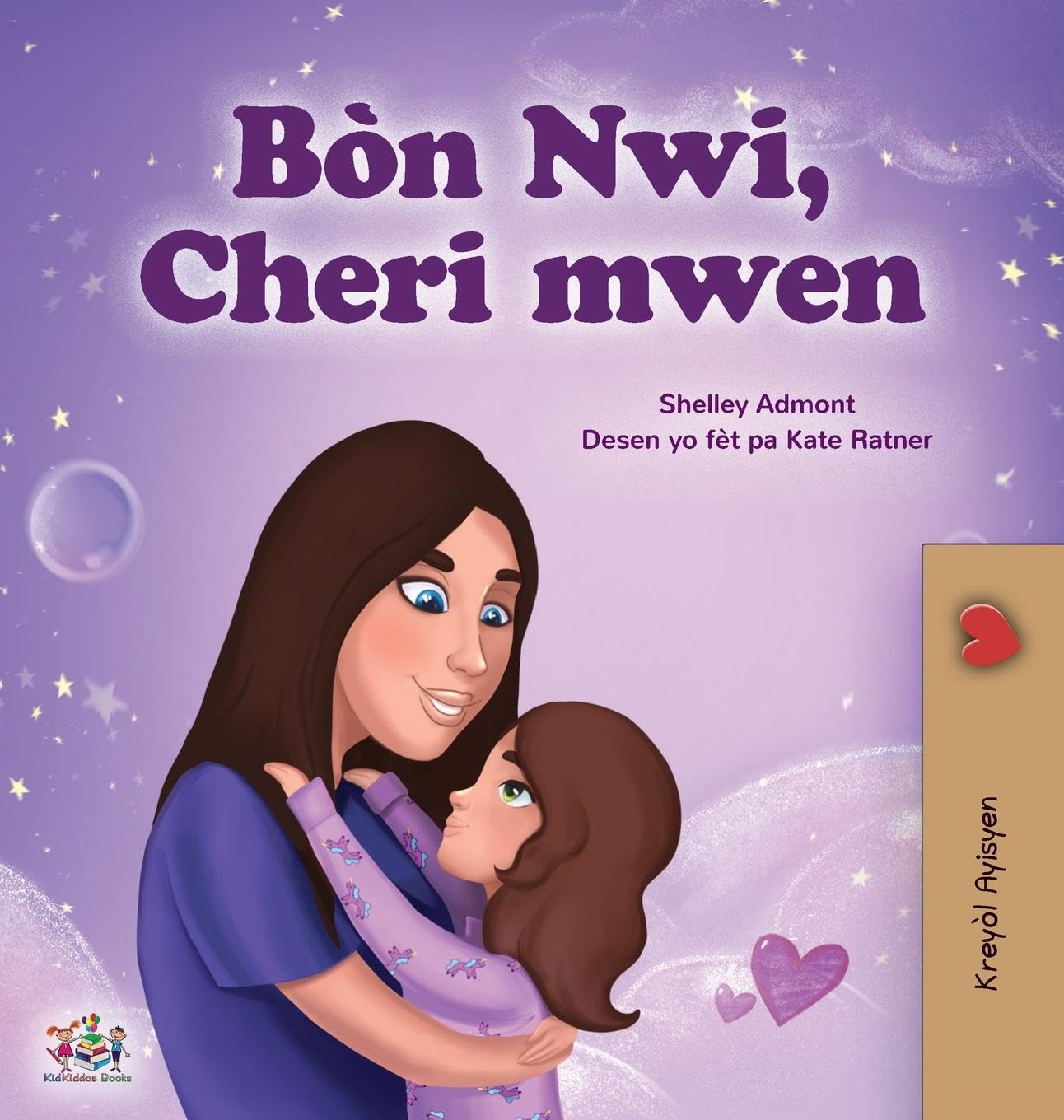 Sweet Dreams, My Love (Haitian Creole Book for Kids) Non-fiction