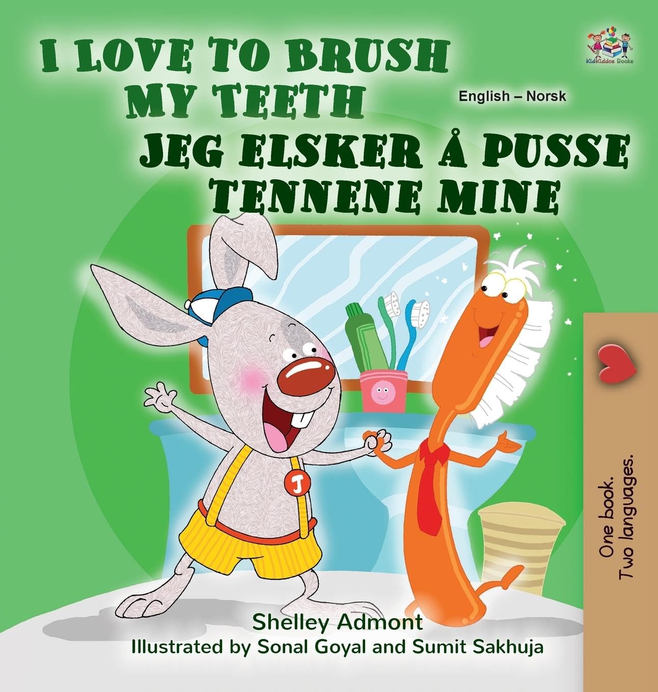 I Love to Brush My Teeth (English Norwegian Bilingual Book for Kids) (English Norwegian Bilingual Collection) Foreign Languages ​​& Dictionaries