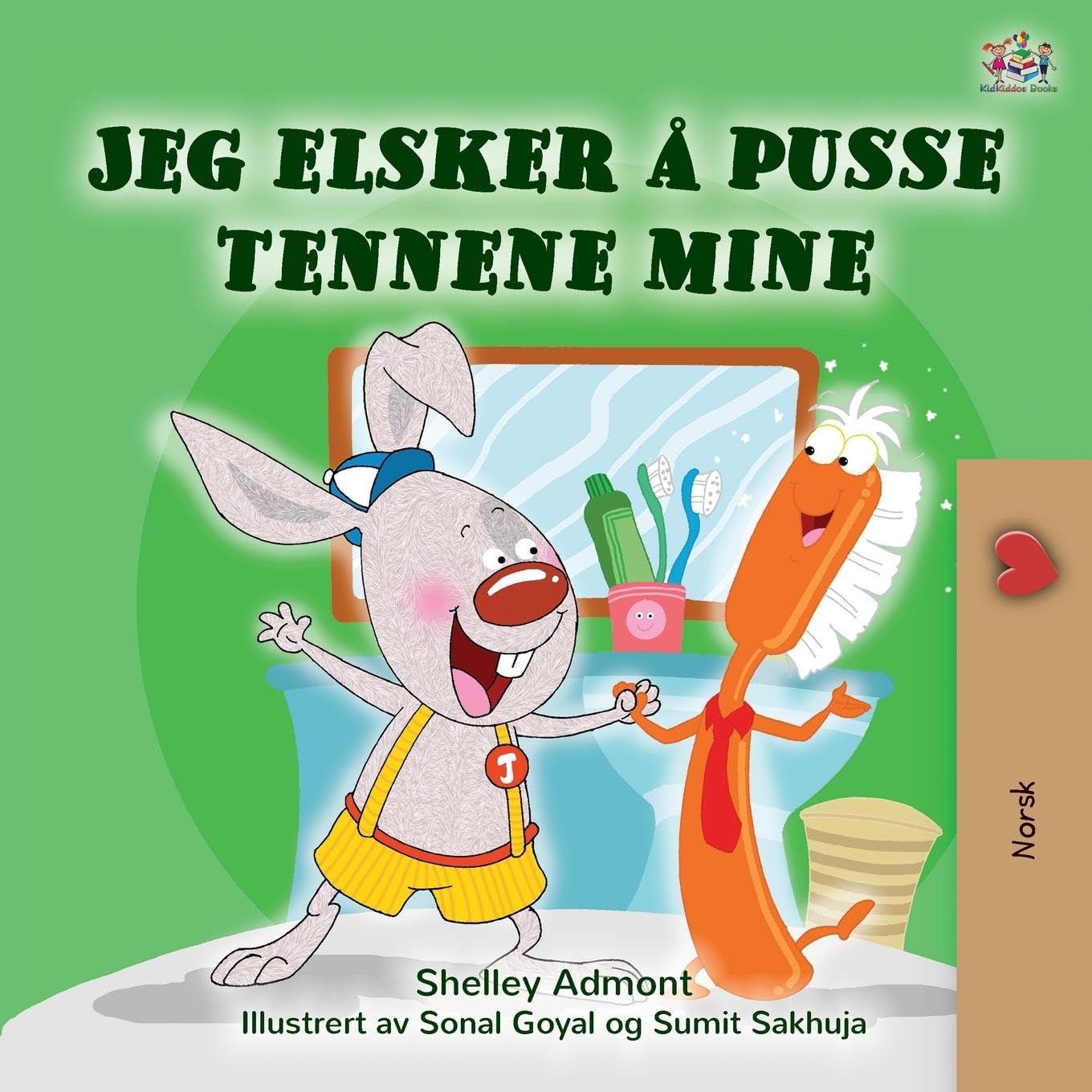 I Love to Brush My Teeth (Norwegian Children's Book) Parents & Children