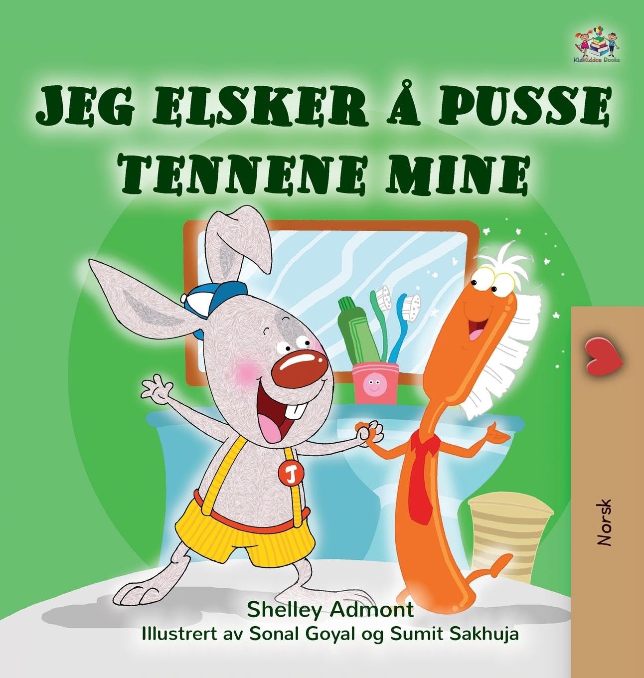 I Love to Brush My Teeth (Norwegian Children's Book) Parents & Children