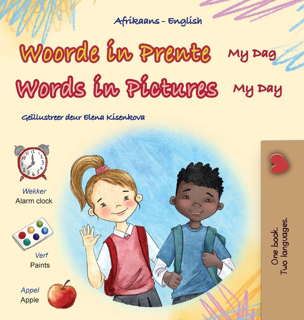 Words in Pictures - My Day (Afrikaans English Bilingual Children's Book) Foreign Languages ​​& Dictionaries