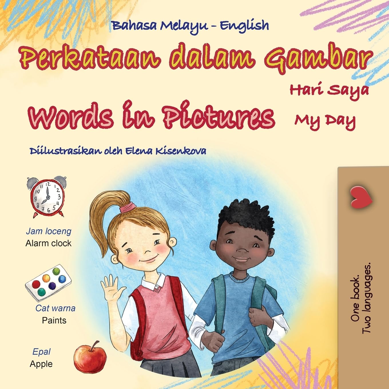 Words in Pictures - My Day (Malay English Bilingual Children's Book) Foreign Languages ​​& Dictionaries