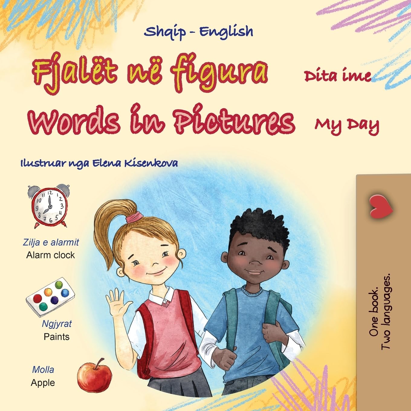 Words in Pictures - My Day (Albanian English Bilingual Children's Book) Foreign Languages ​​& Dictionaries