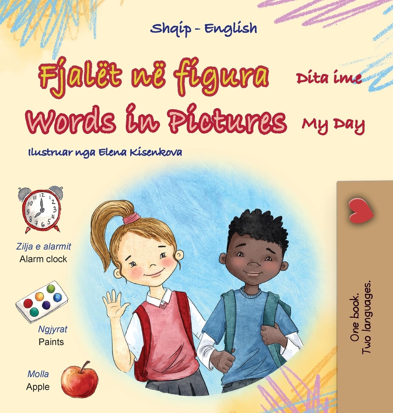 Words in Pictures - My Day (Albanian English Bilingual Children's Book) Foreign Languages ​​& Dictionaries