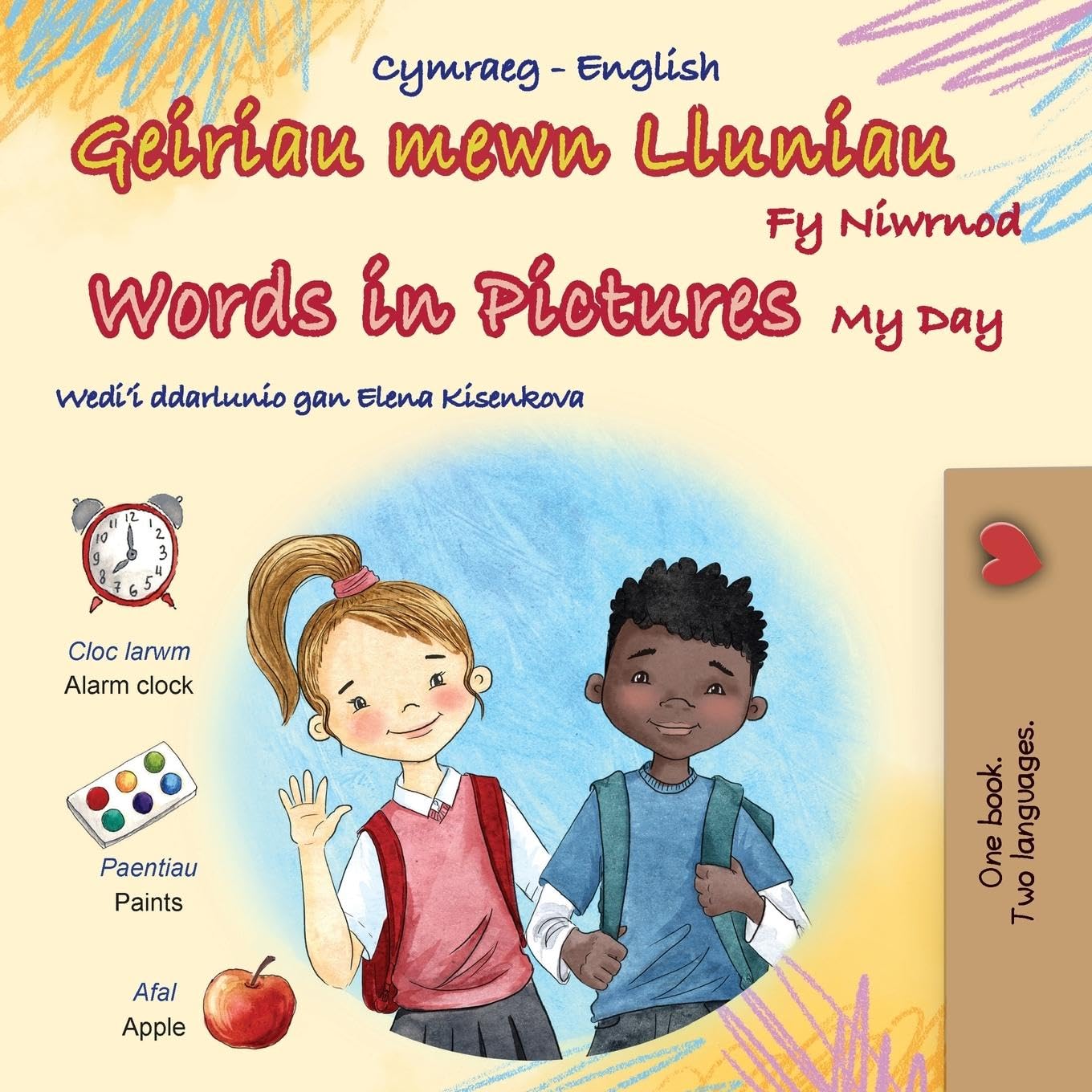 Words in Pictures - My Day (Welsh English Bilingual Children's Book) Foreign Languages ​​& Dictionaries