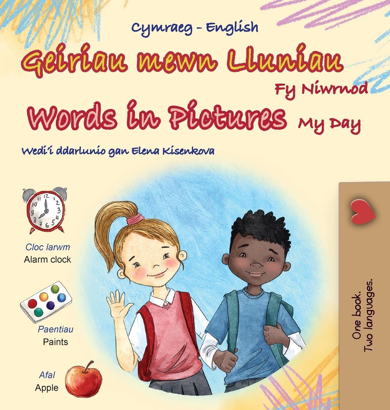 Words in Pictures - My Day (Welsh English Bilingual Children's Book) Foreign Languages ​​& Dictionaries