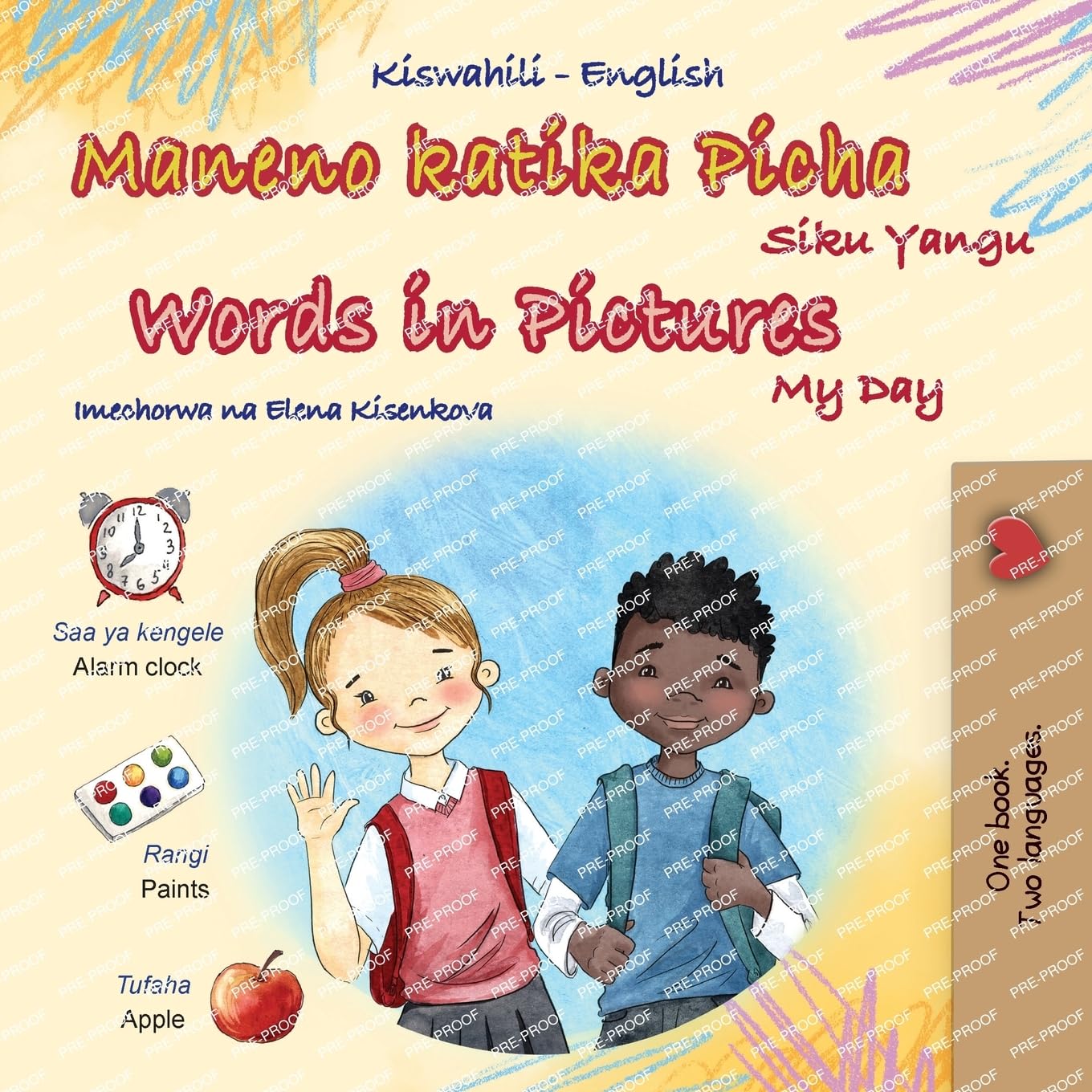 Words in Pictures - My Day (Swahili English Bilingual Children's Book) Foreign Languages ​​& Dictionaries