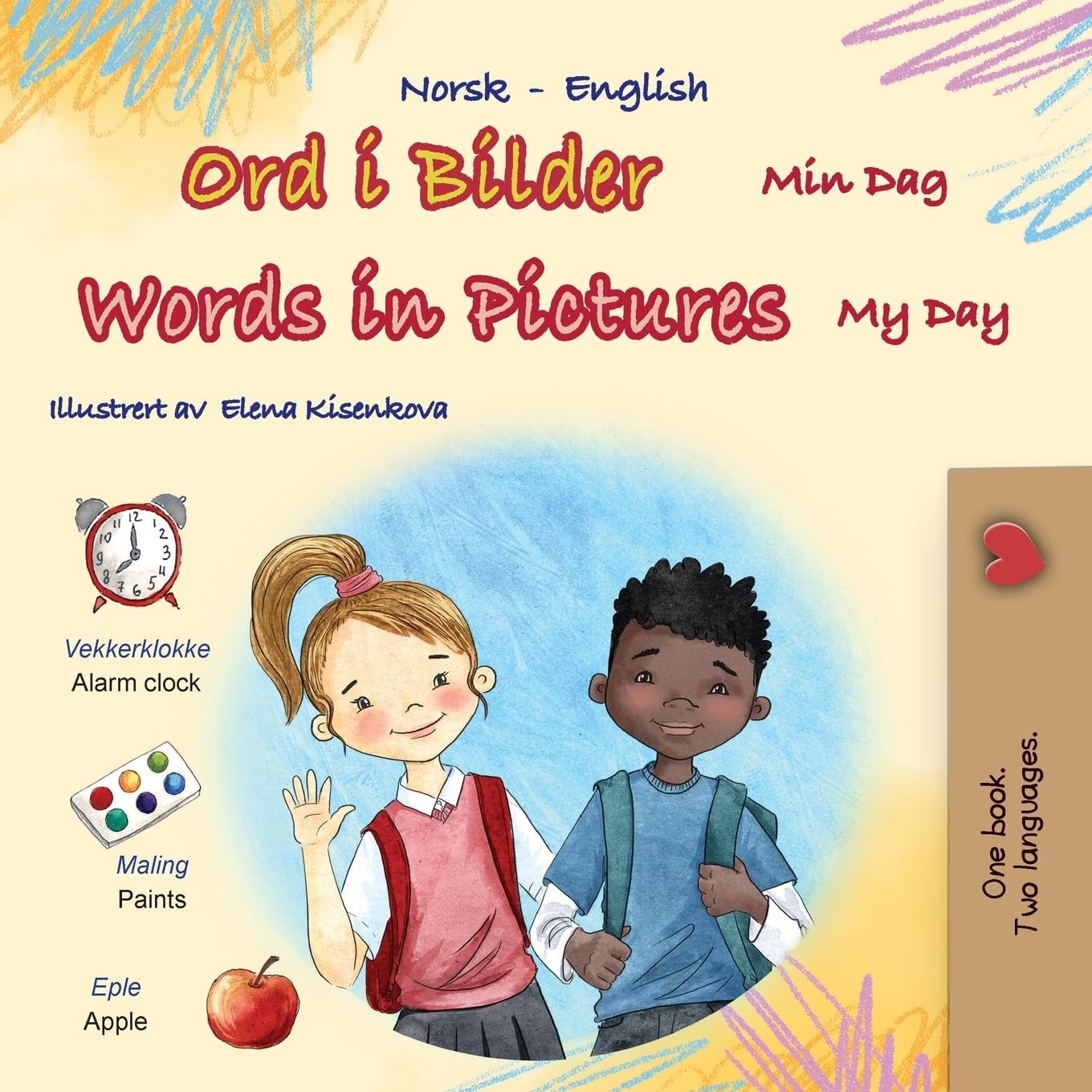 Words in Pictures - My Day (Norwegian English Bilingual Children's Book) (Norwegian English Bilingual Collection) Foreign Languages ​​& Dictionaries