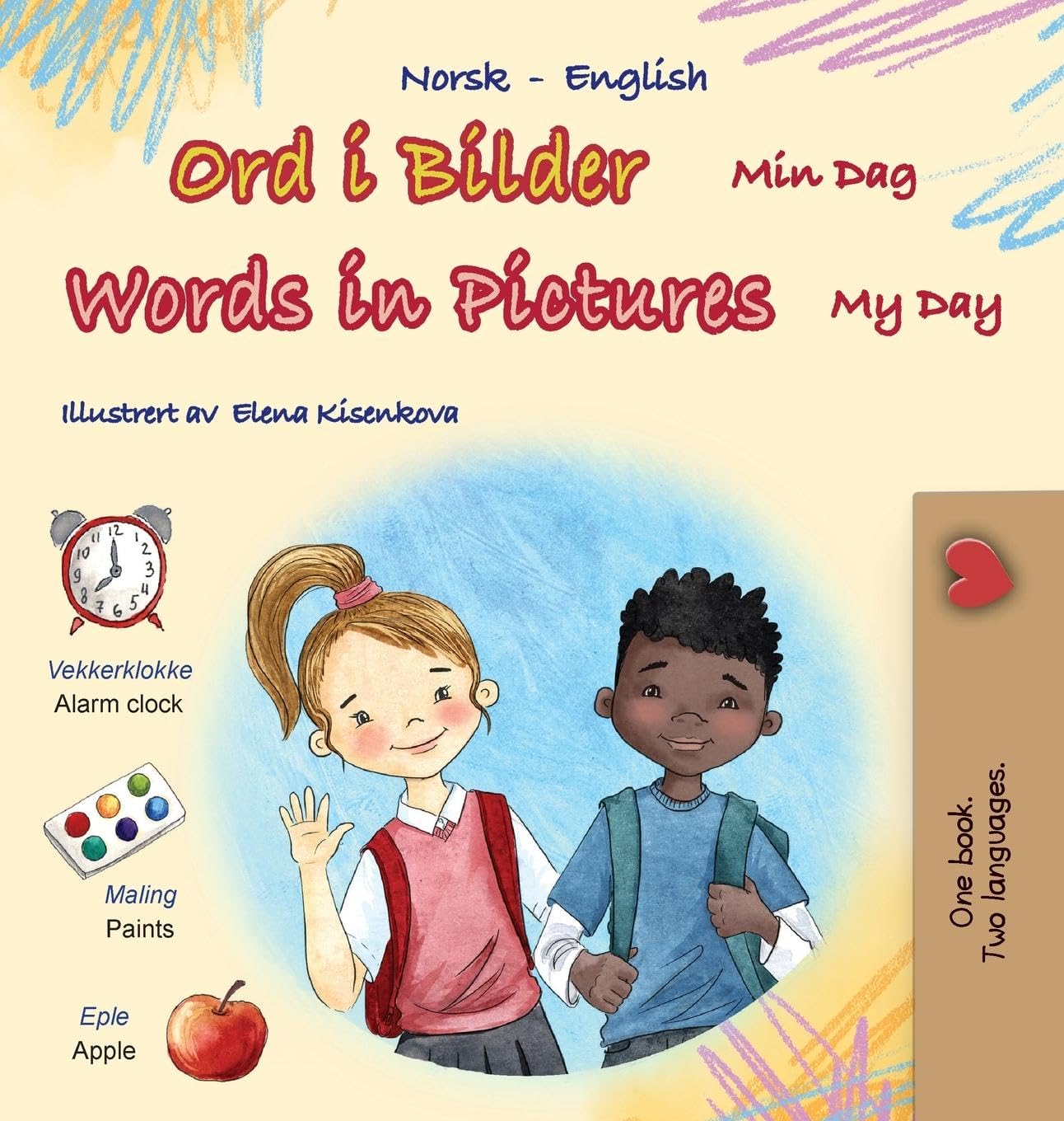 Words in Pictures - My Day (Norwegian English Bilingual Children's Book) (Norwegian English Bilingual Collection) Foreign Languages ​​& Dictionaries