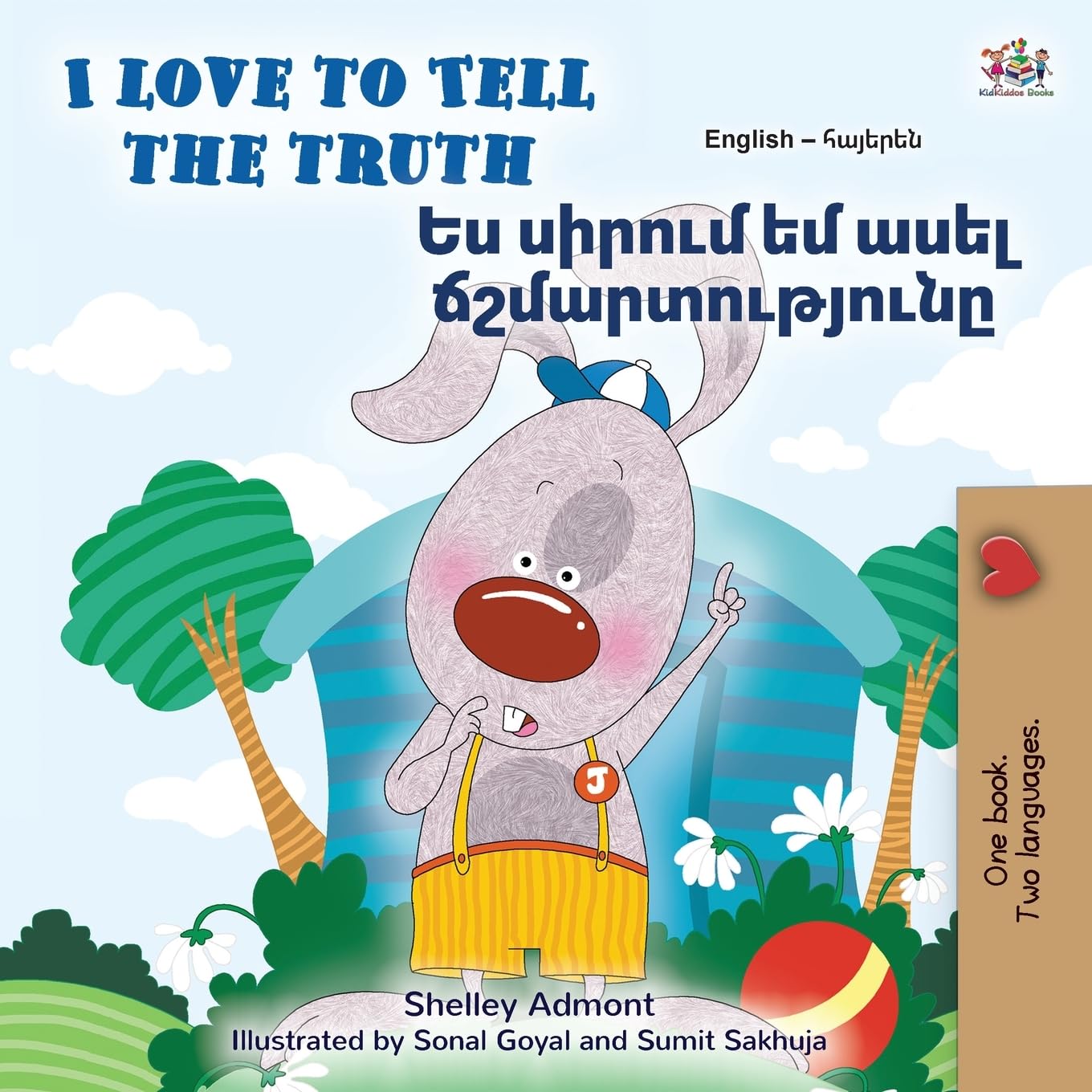 I Love to Tell the Truth (English Armenian Bilingual Book for Kids) Foreign Languages ​​& Dictionaries