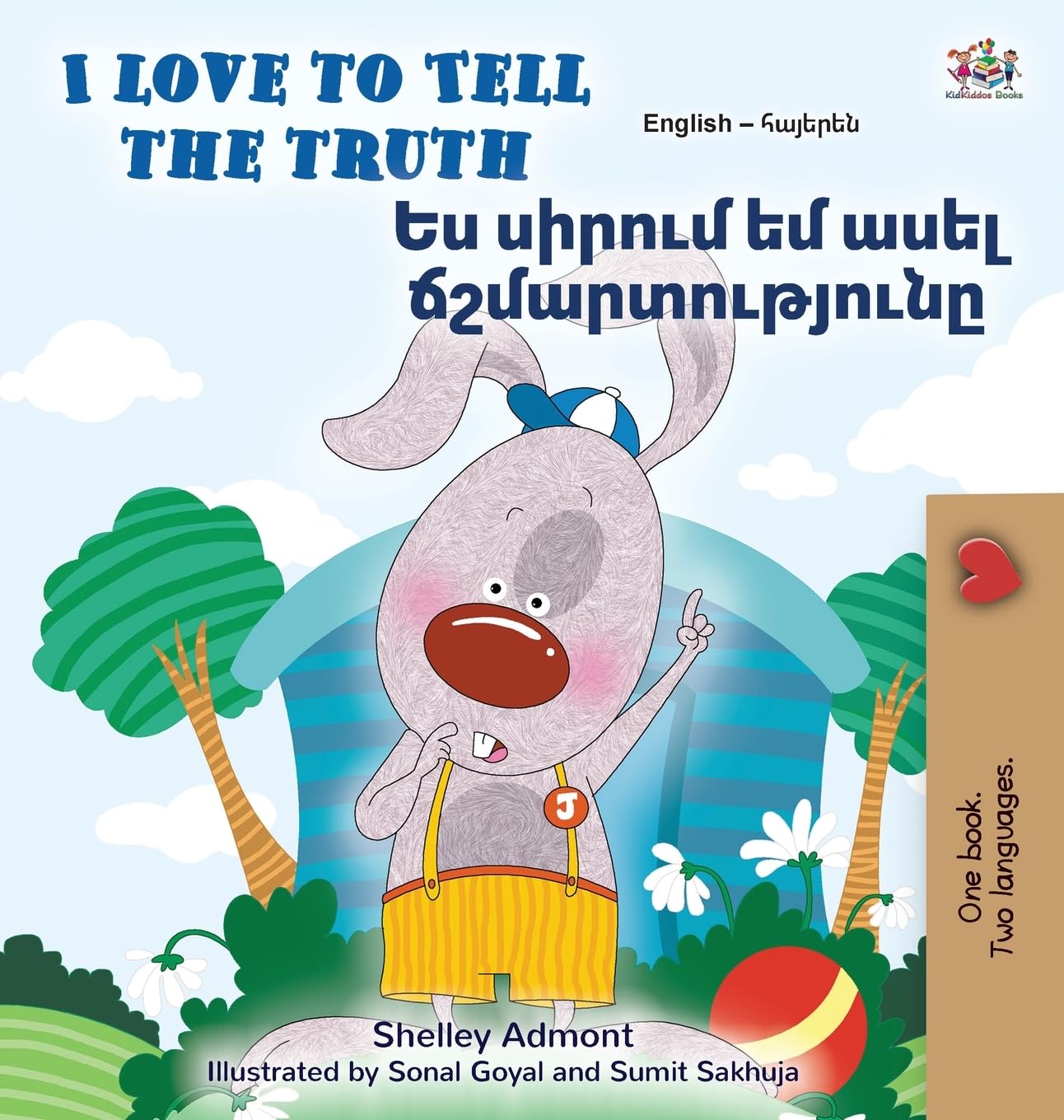 I Love to Tell the Truth (English Armenian Bilingual Book for Kids) Foreign Languages ​​& Dictionaries