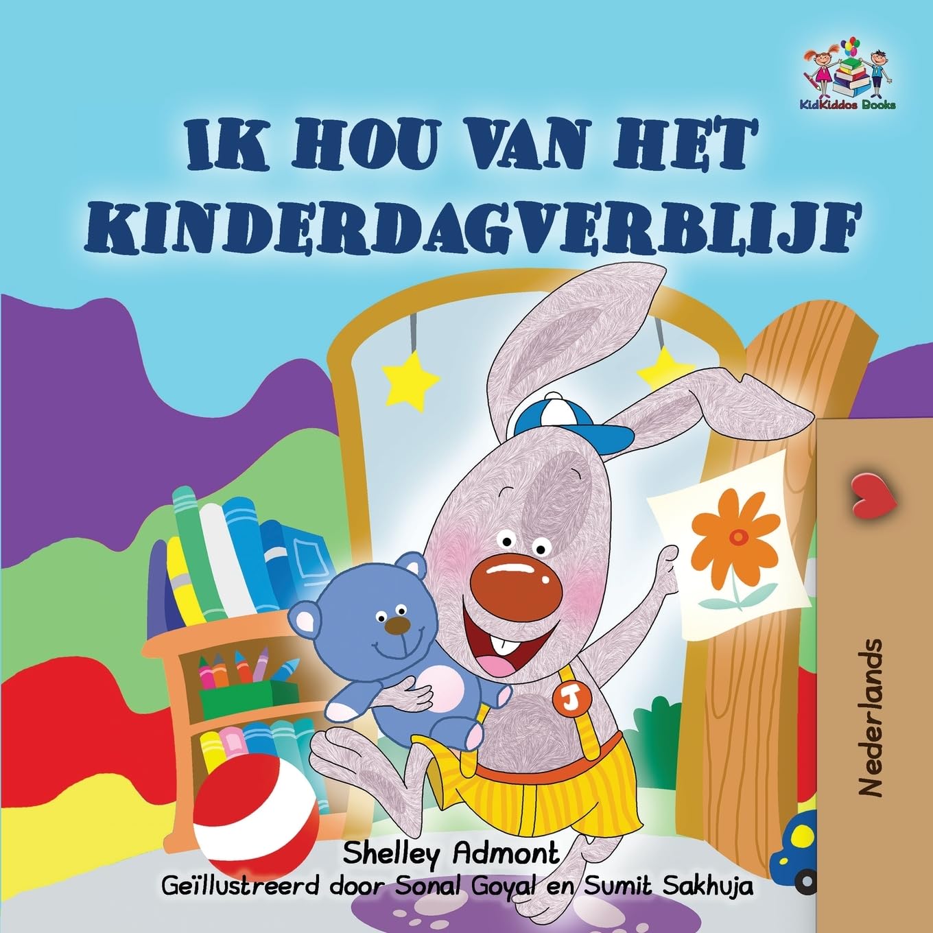 I Love to Go to Daycare (Dutch book for kids) Parents & Children