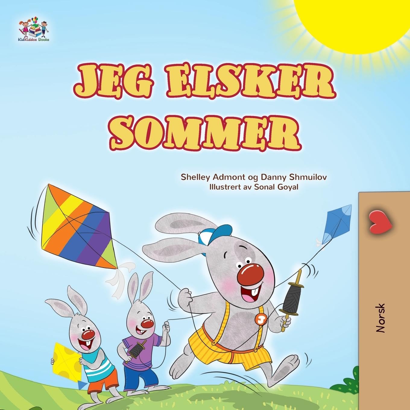 I Love Summer (Norwegian Children's Book) Foreign Languages ​​& Dictionaries
