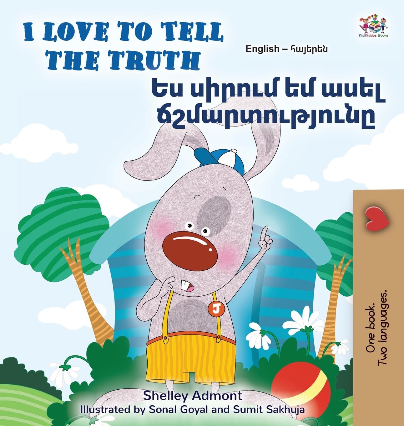 I Love to Tell the Truth (English Armenian Bilingual Book for Kids) Foreign Languages ​​& Dictionaries
