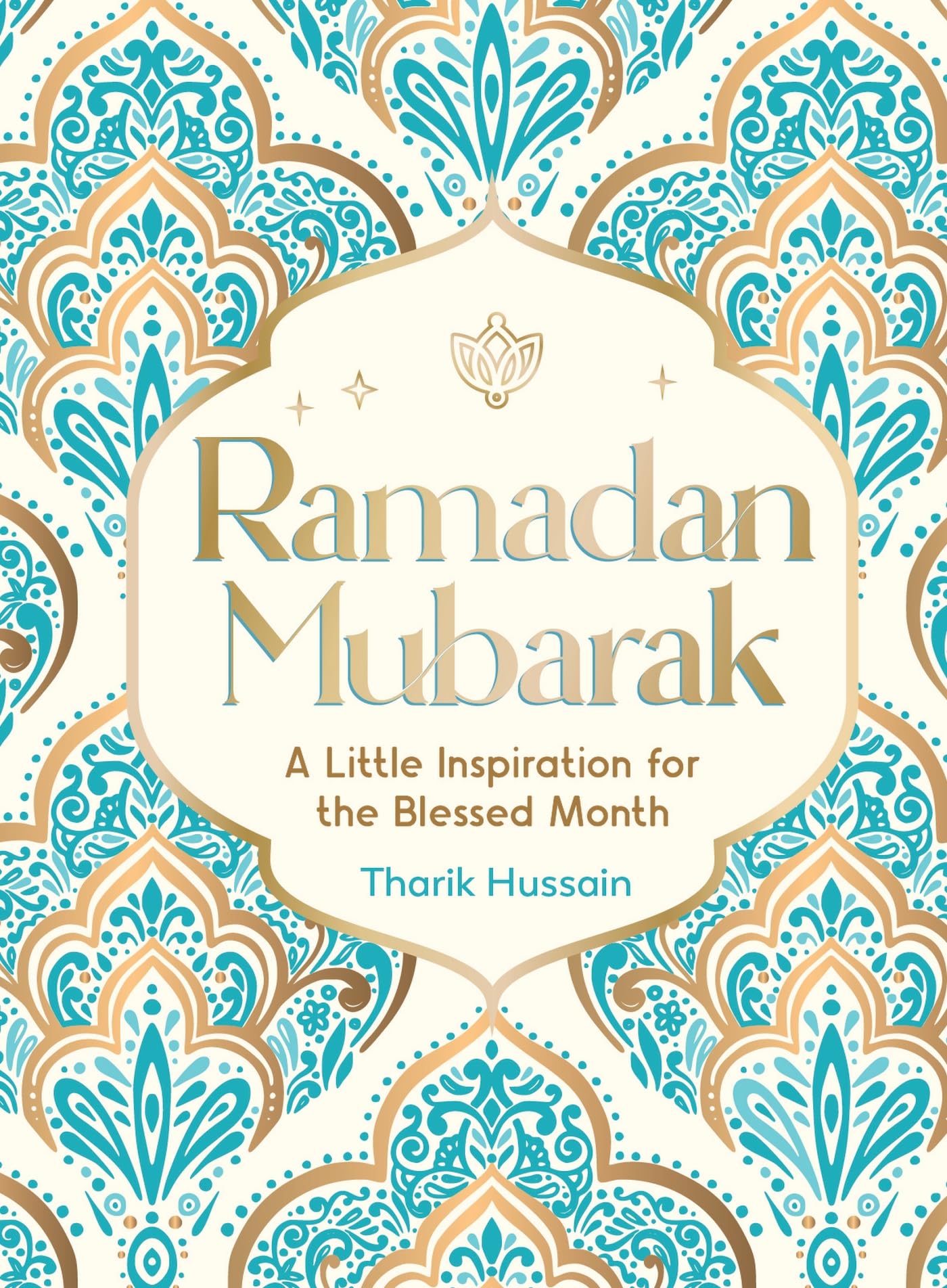 Ramadan Mubarak: A Little Inspiration for the Blessed Month Lifestyle