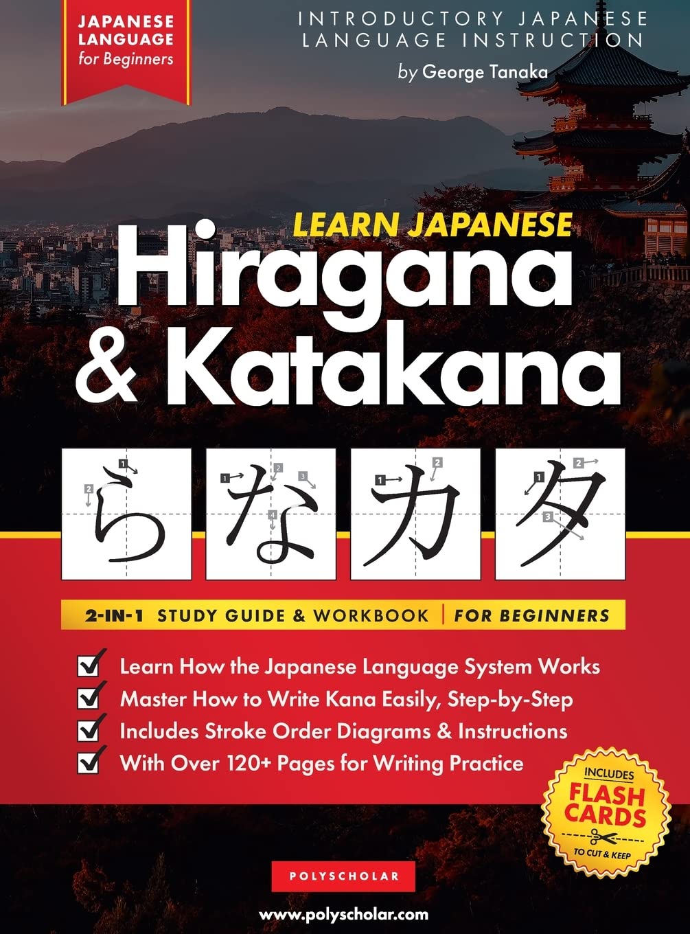 Learn Japanese for Beginners - The Hiragana and Katakana Workbook Contemporary literature