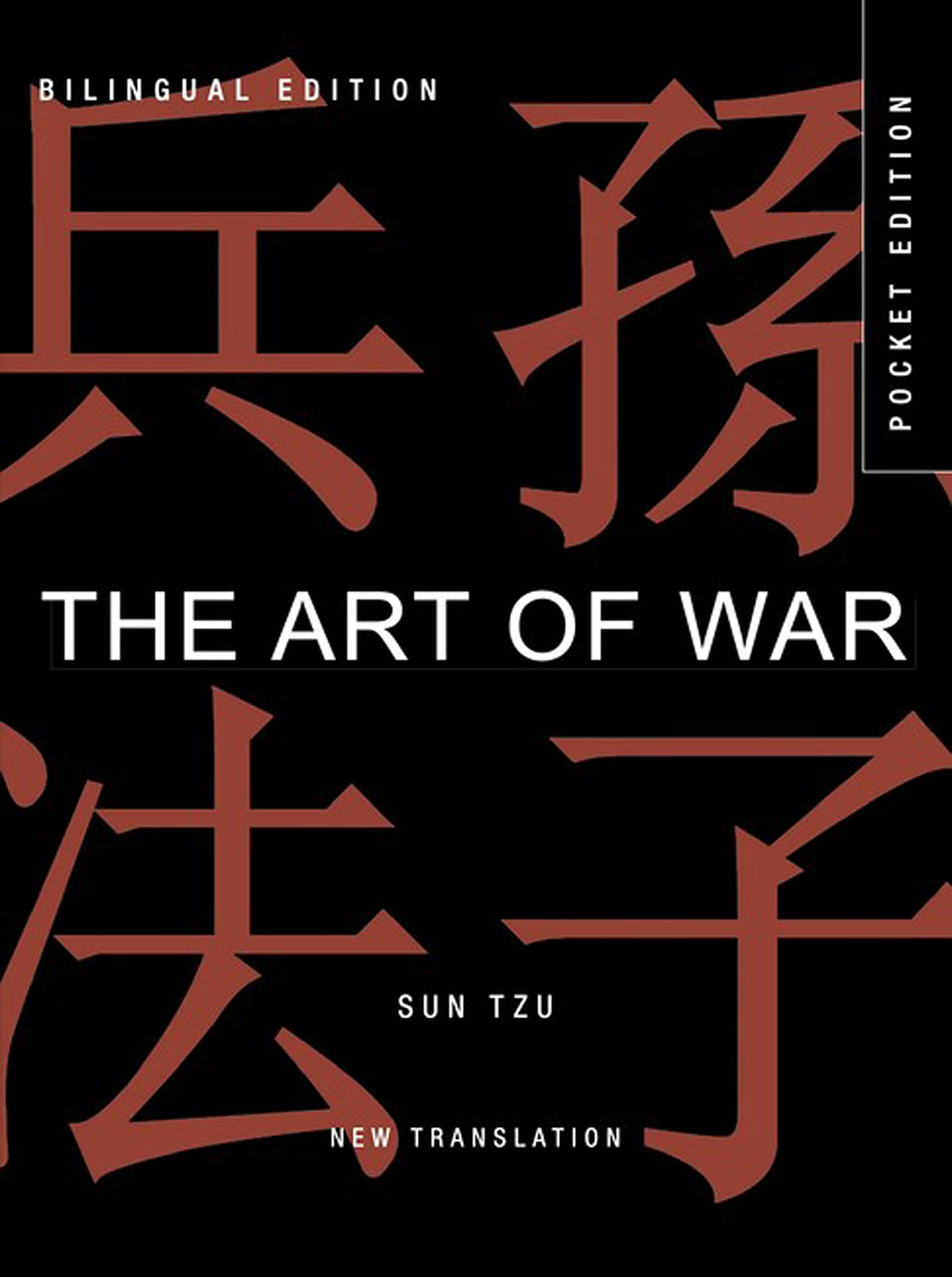 The Art of War (Pocket Edition): Bilingual Edition (Mini Encyclopedias) Philosophy