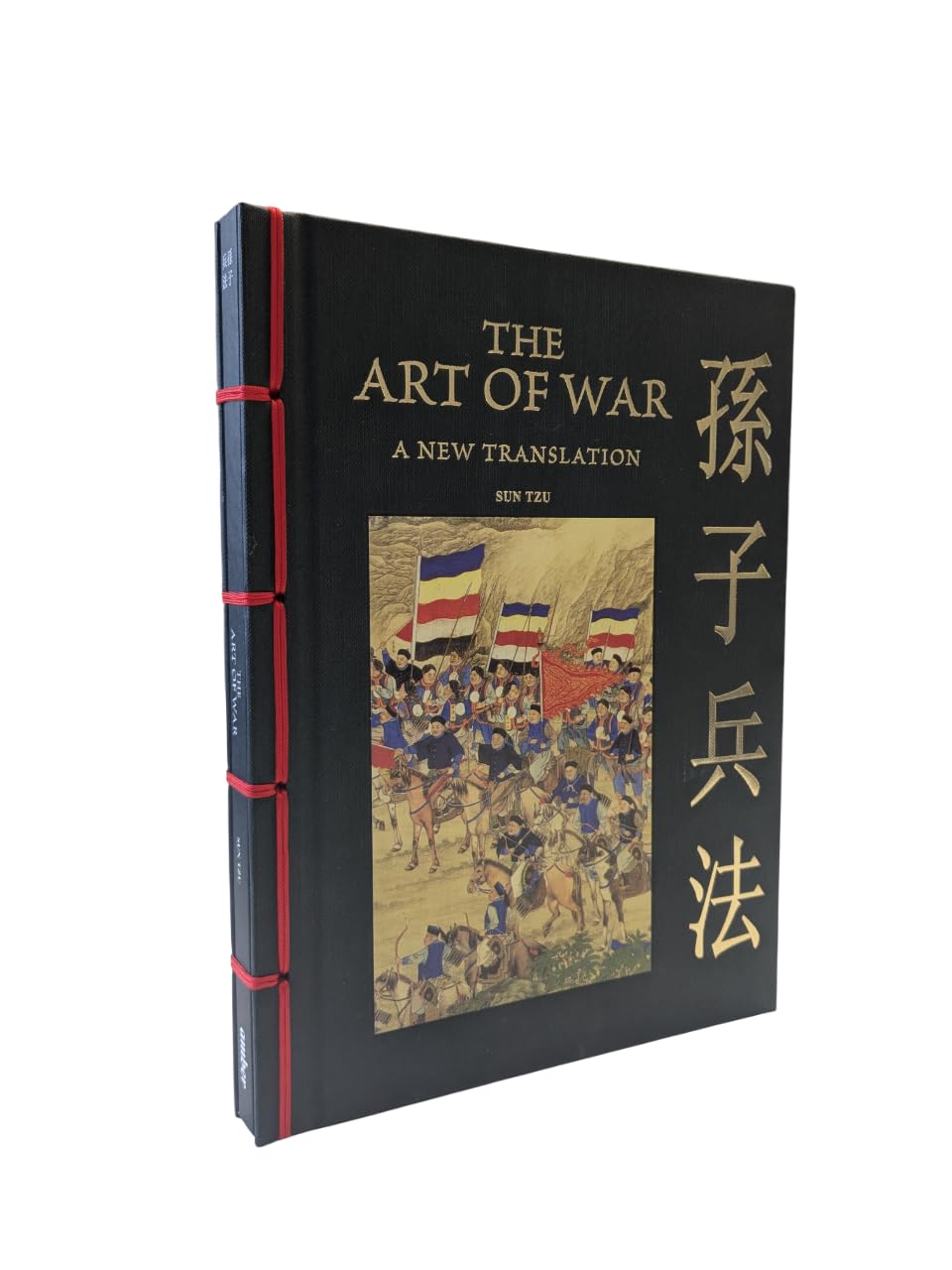 The Art of War: A New Translation (Chinese Bound) Business, Finance & Career