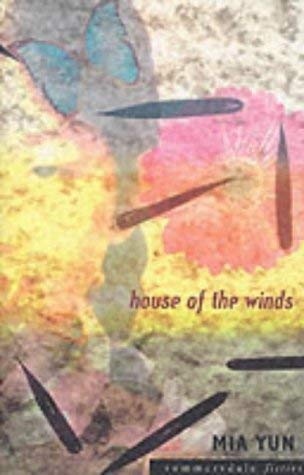 House of the Winds book