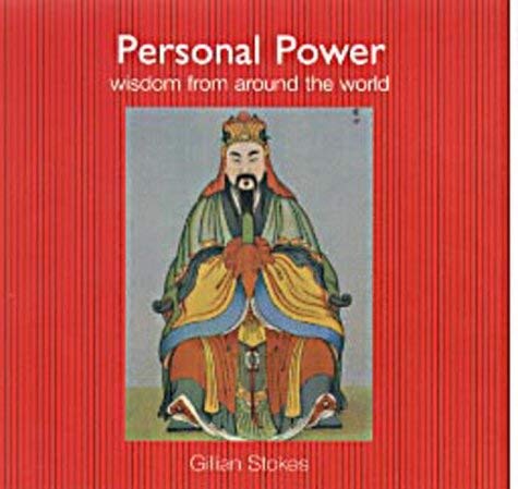 Wisdom: Personal Power book