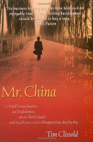 Mr. China Memories