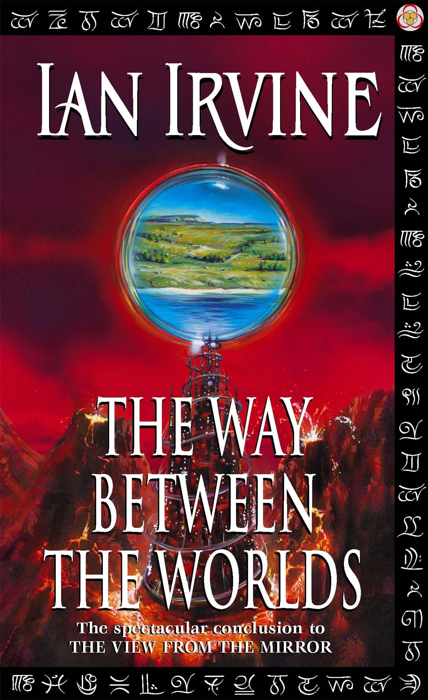 The Way Between The Worlds: The View From The Mirror, Volume Four (A Three Worlds Novel) Contemporary literature