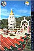Singapore and Malaysia (Thomas Cook Travellers S.) Leisure, Home & Garden