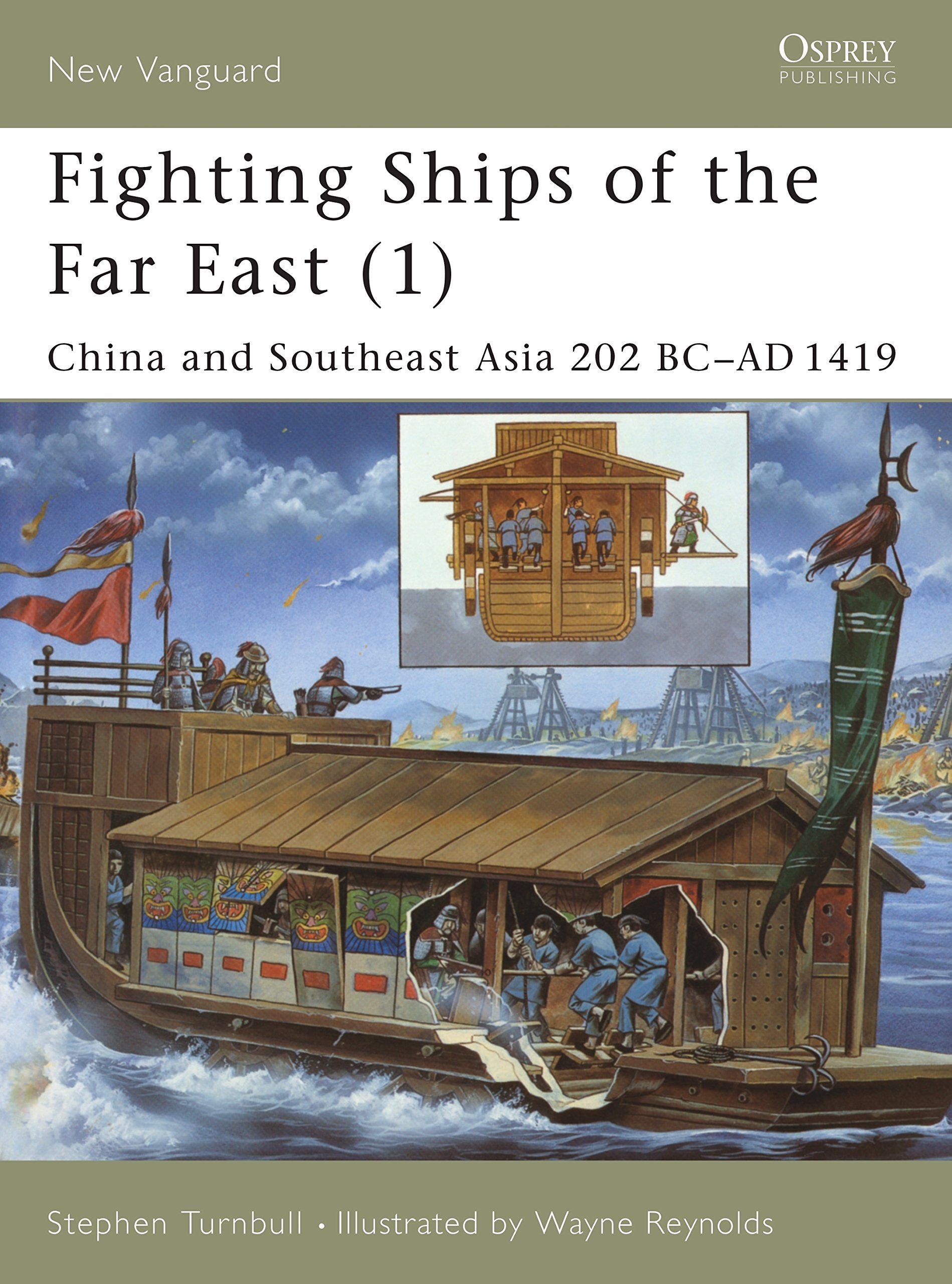 Fighting Ships of the Far East (1) book