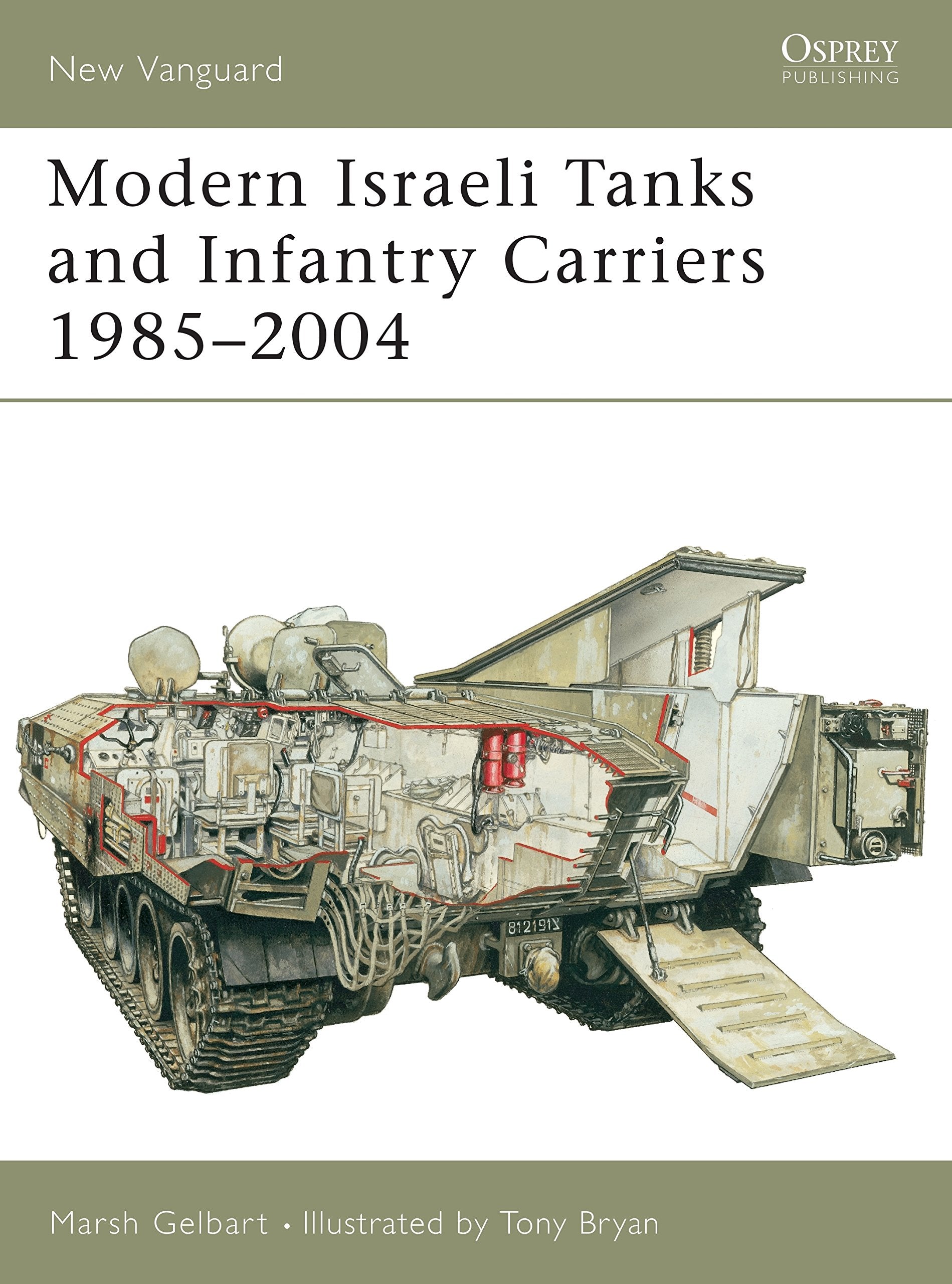 Modern Israeli Tanks and Infantry Carriers 1985-2004 Leisure, Home & Garden