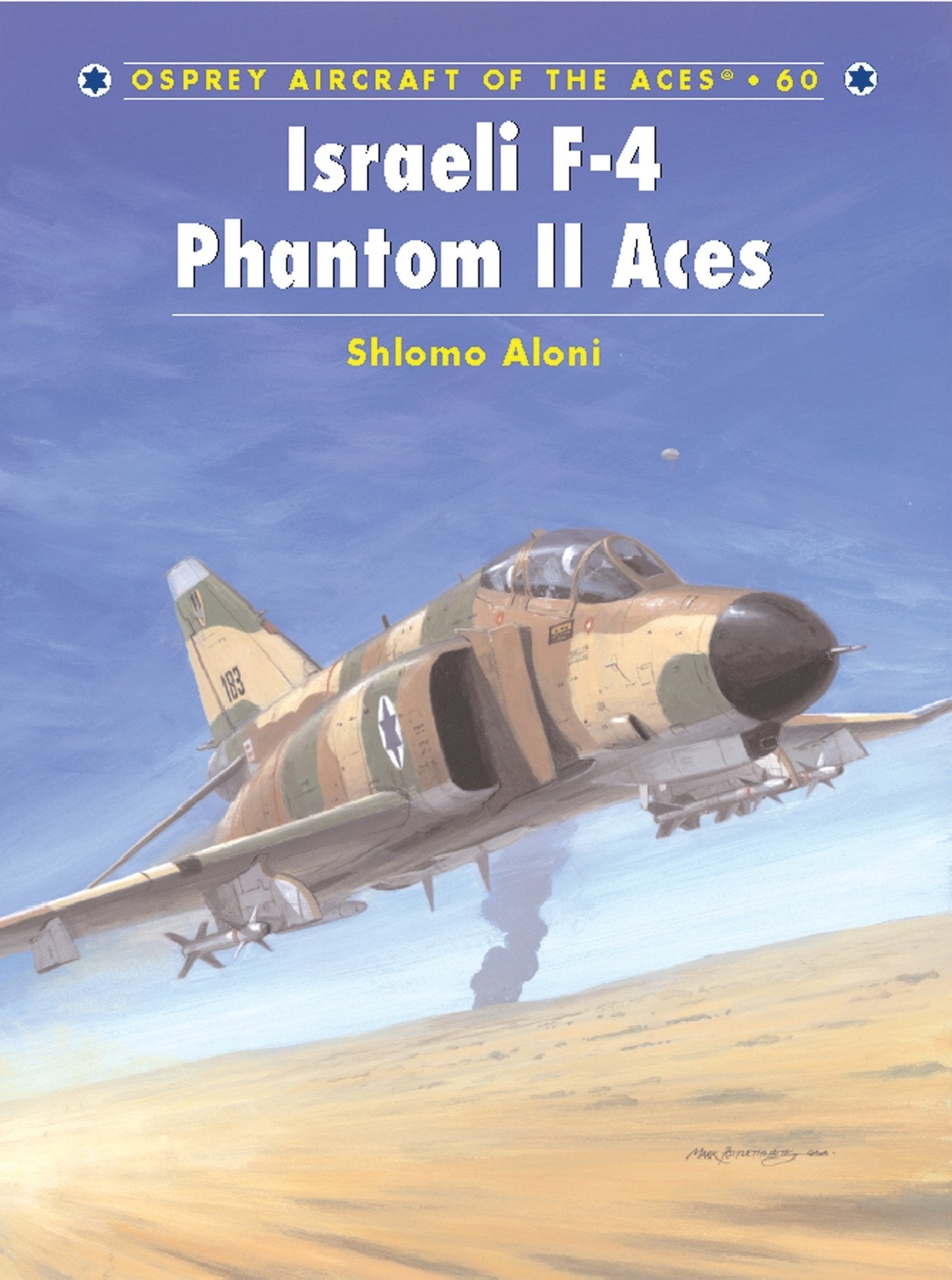 Israeli F-4 Phantom II Aces Social Sciences