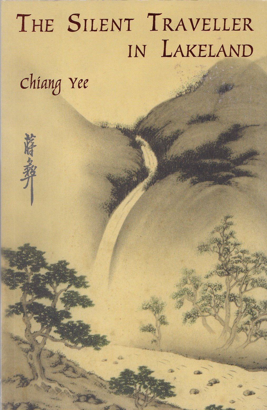 The Silent Traveller in Lakeland: A Chinese Artist in Lakeland Travel