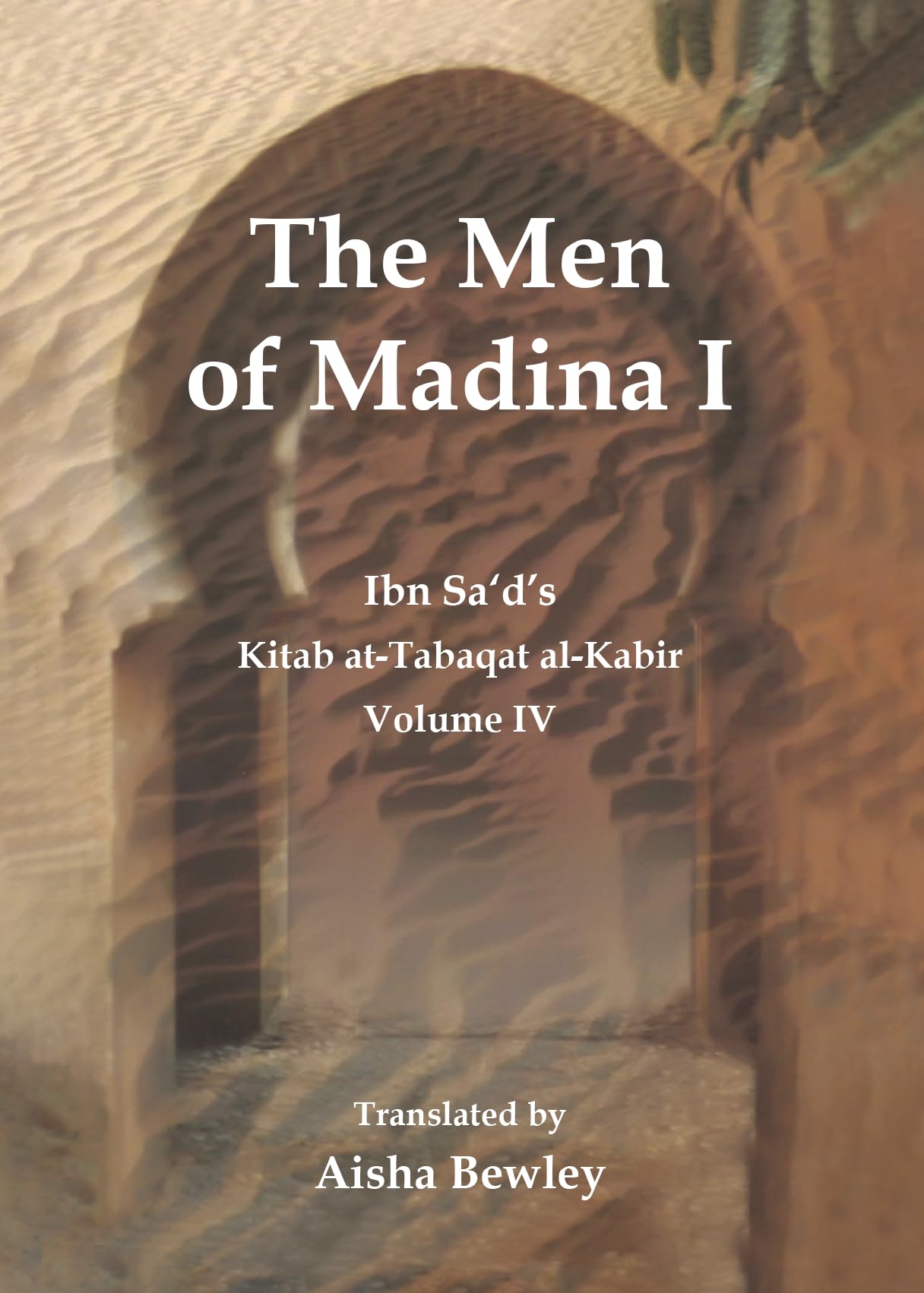 Men of Madina I Kitab at-Tabaqat al-Kabir Books