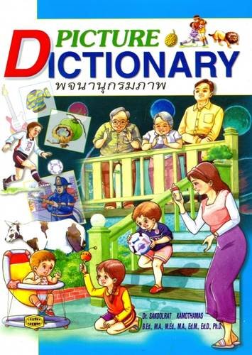 English-Thai Pictorial Dictionary: Classified Foreign Languages ​​& Dictionaries