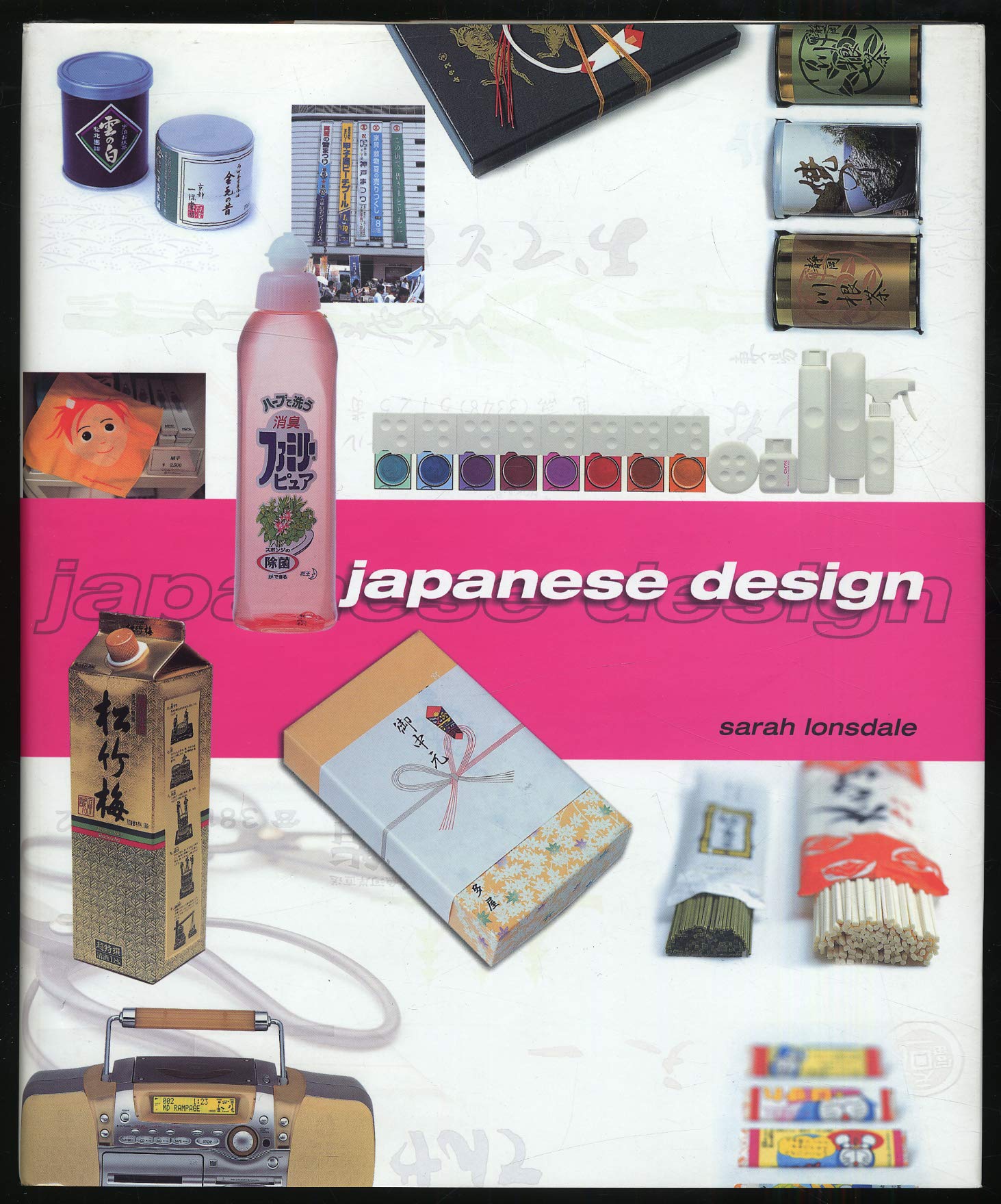 Japanese Design: From Asahi to Zen book