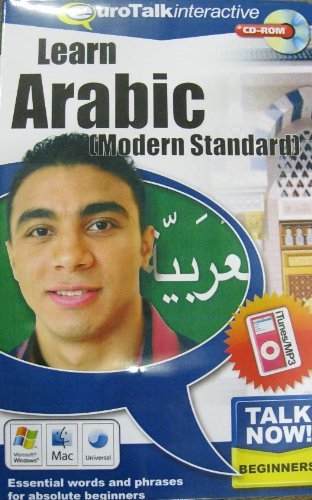 Talk Now! Arabisch (Modern), 1 CD-ROM Häufige Begriffe und Redewendungen. Für Windows 98/NT/2000/ME/XP und Mac OS ab 8.6 Learning