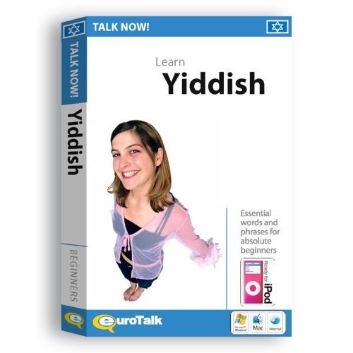 Product Image: Talk Now Learn Yiddish: Essential Words and Phrases for Absolute Beginners (PC/Mac)