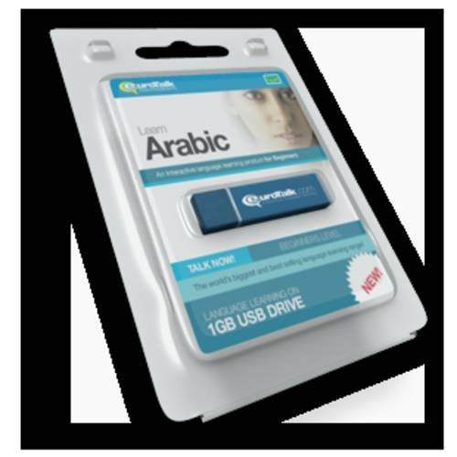 Talk Now! (USB) Arabisch/Arabe (Egypte): Essentiële woorden en zinnen voor volstrekte beginners Books