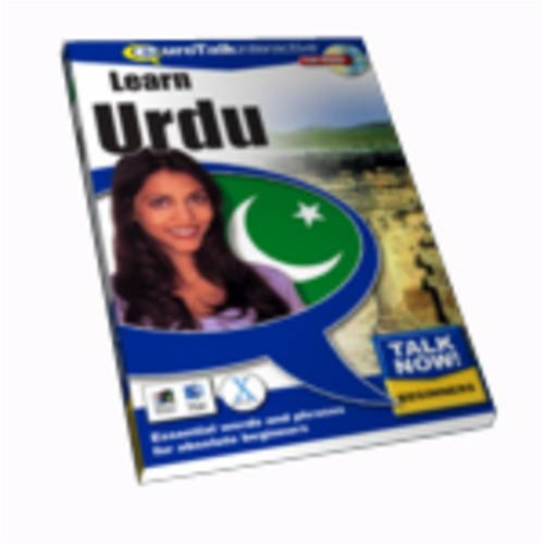 Talk Now! (USB) Urdisch/Ourdu: Essentiële woorden en zinnen voor volstrekte beginners Books