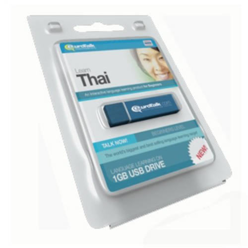 TALK NOW! (USB) THAIS/THA : Essenti le woorden en zinnen voor volstrekte beginners: An Interactive Language Learning Product for Beginners Books