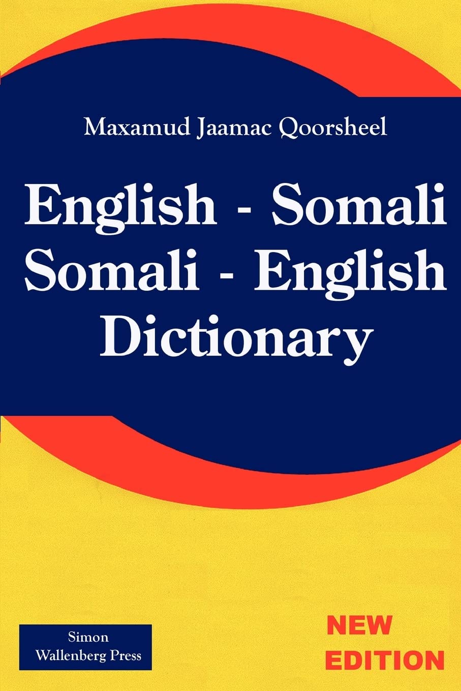 English - Somali; Somali - English Dictionary Leisure, Home & Garden
