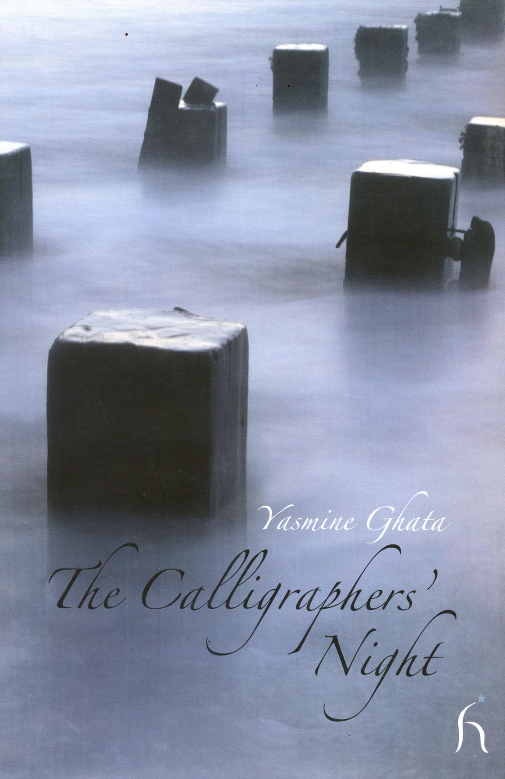 The Calligraphers' Night Contemporary literature Books