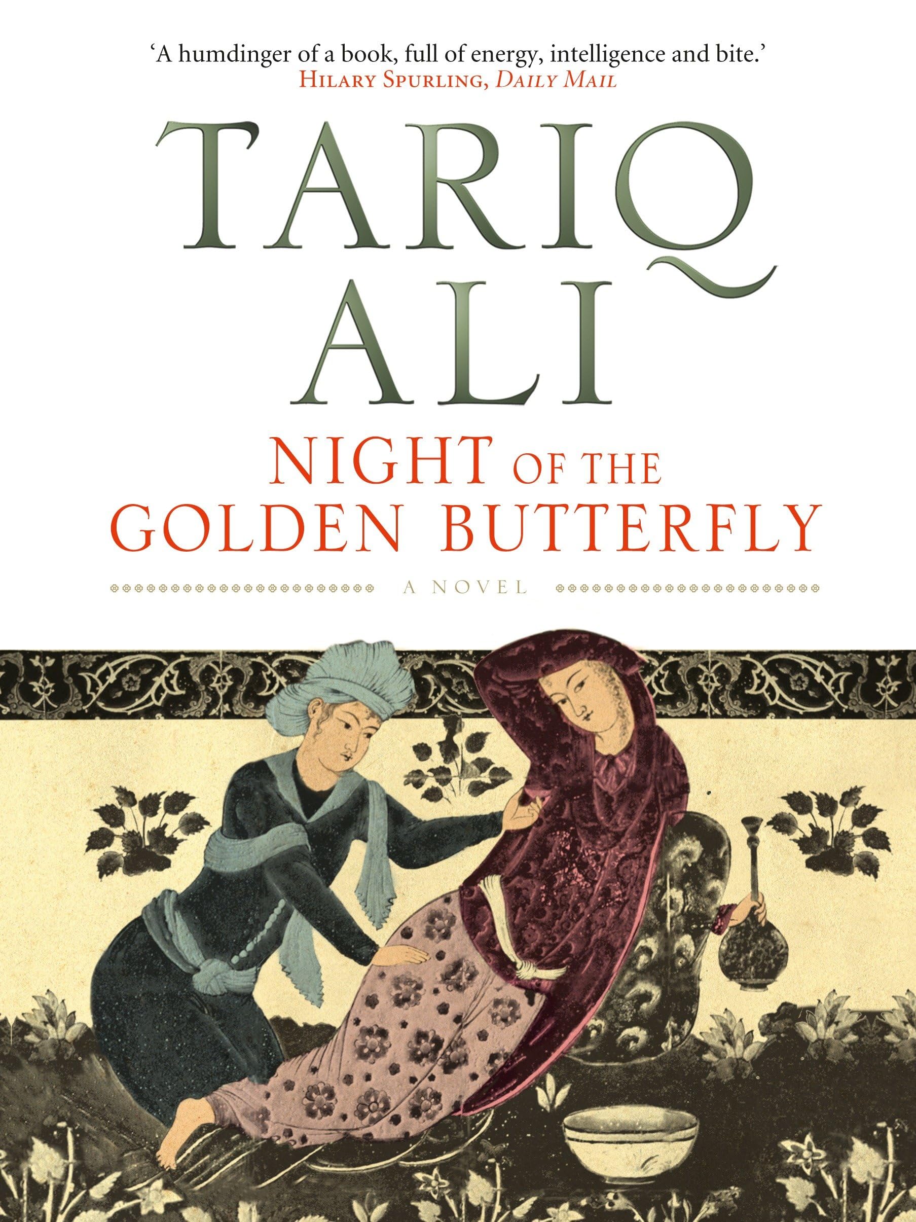Ali, T: ISLAM QUINTET BK05 NIGHT OF GO Contemporary literature