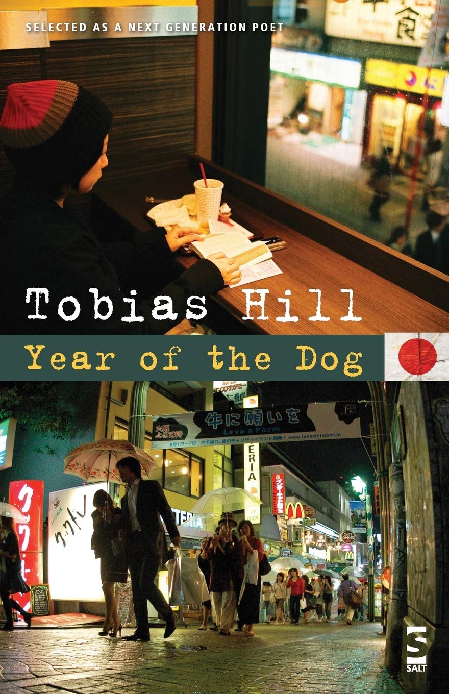 Year of the Dog (Salt Modern Poets) Poetry