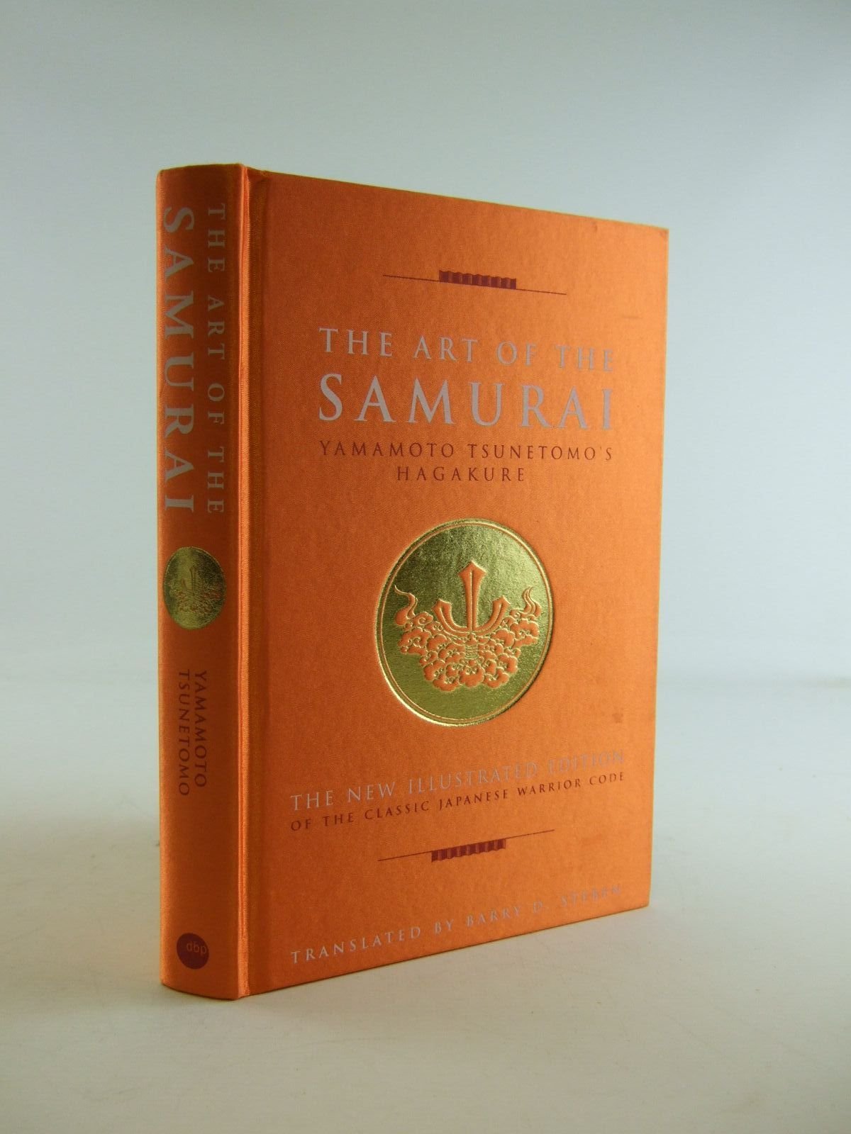 The Art of the Samurai Social Sciences