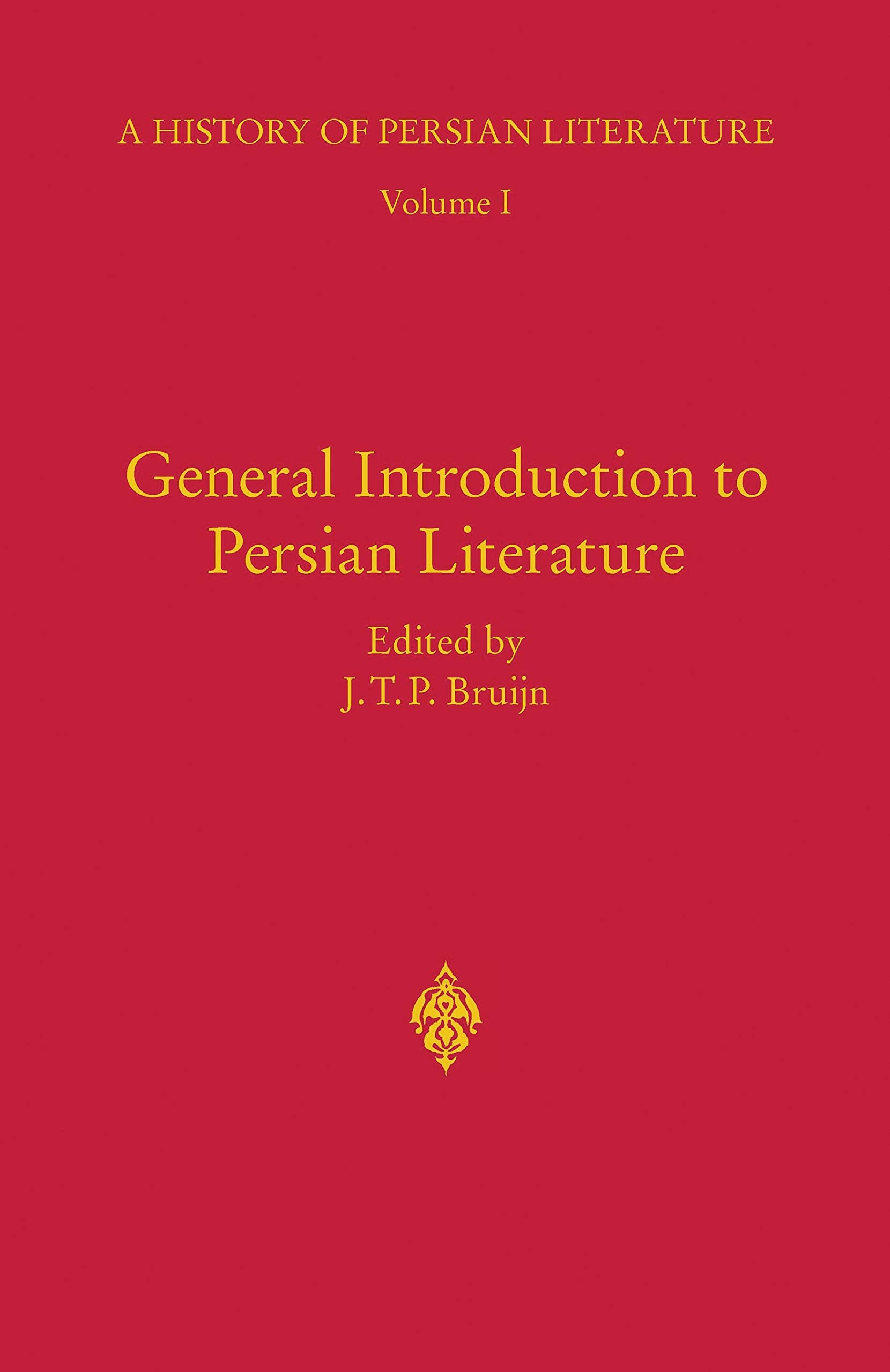 General Introduction to Persian Literature Contemporary literature