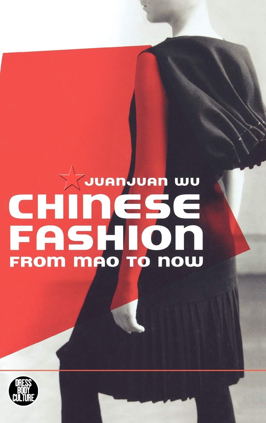 Chinese Fashion Film, Art & Culture