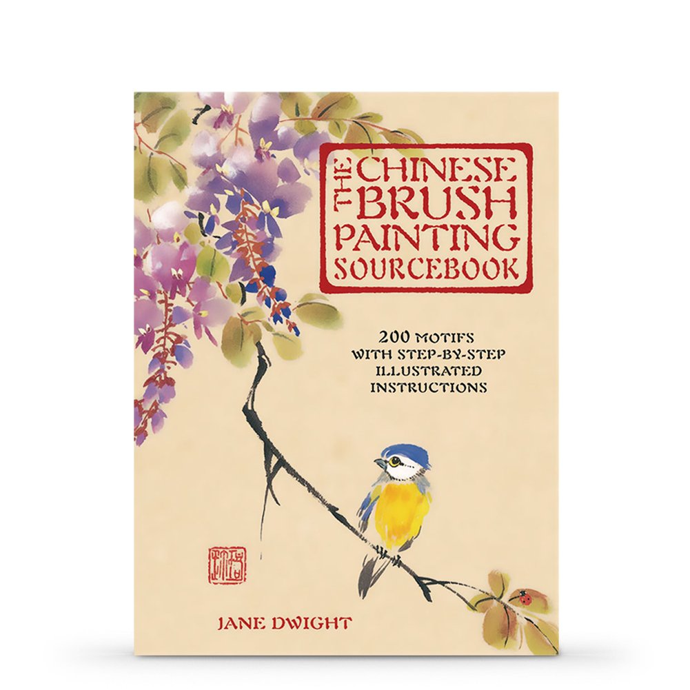 The Chinese Brush Painting Sourcebook: Over 200 Exquisite Motifs to Recreate with Step-by-step Instructions Film, Art & Culture
