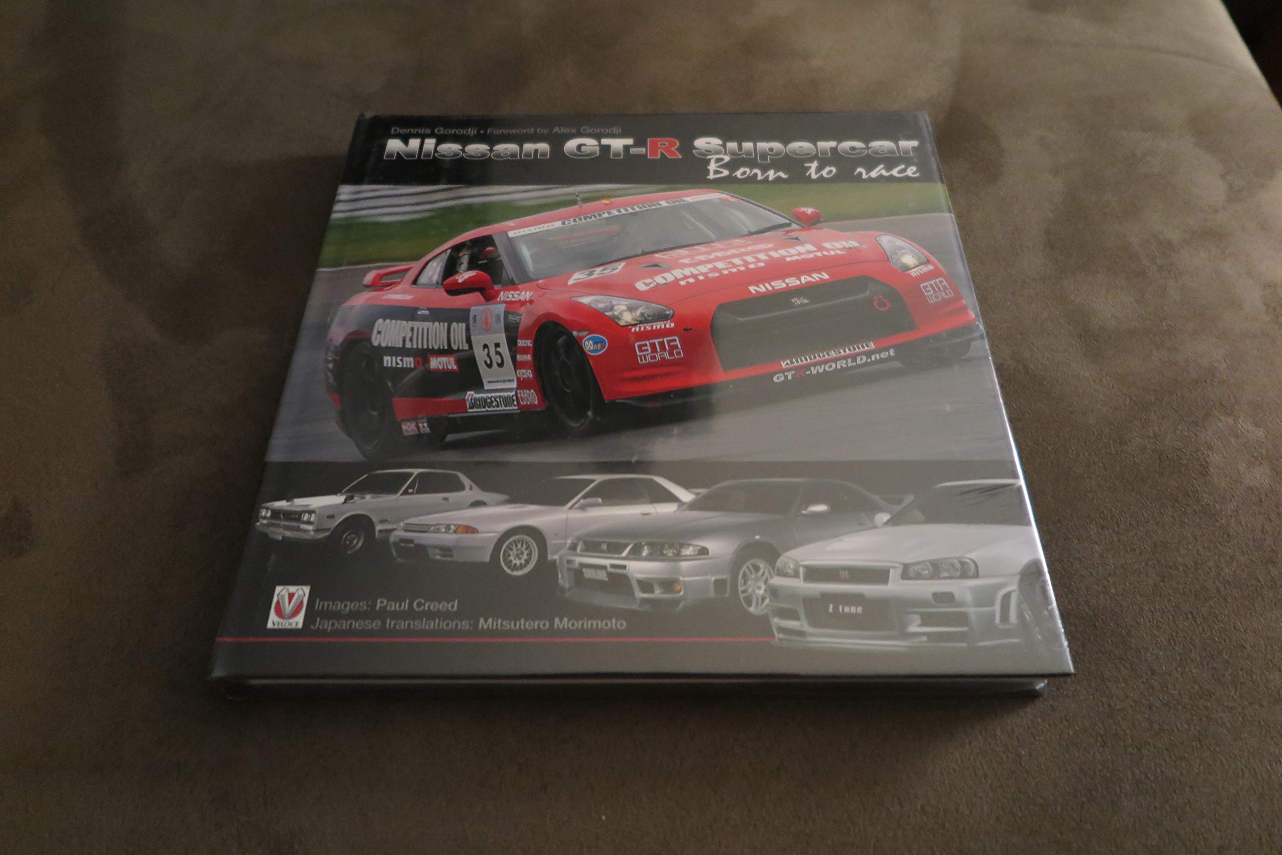 Nissan GT-R Supercar: Born to Race Business & Technology