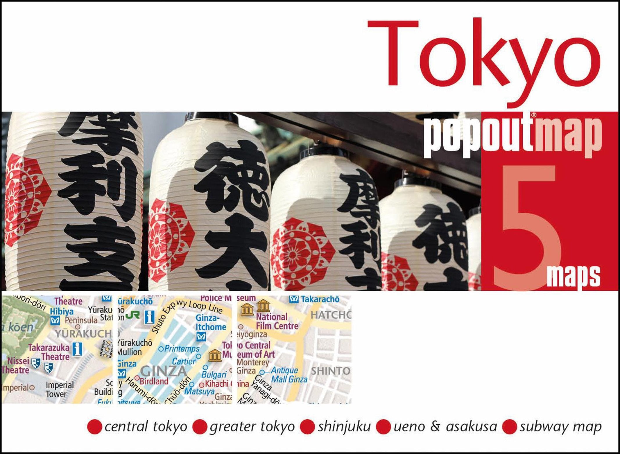 Tokyo PopOut Map, 5 maps: Central Tokyo, Greater Tokyo, Shinjuku, Ueno & Asakusa, Subway Map (Popout Maps) Leisure, Home & Garden